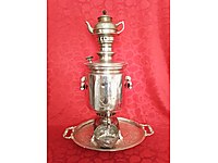 1859 Tarihli , Moskova 'dan , Konstantinapol e , Yazılı Semaver