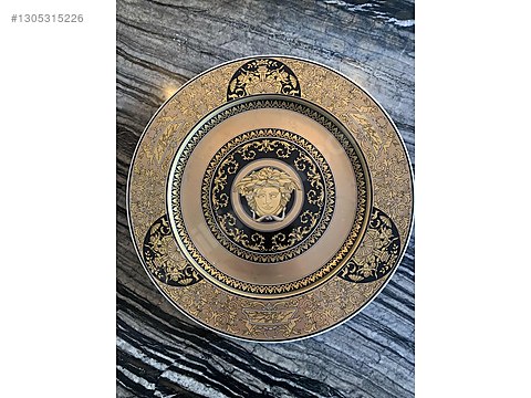 希少 VERSACE Rosenthal バロッコ プレート 2枚 廃盤 バロッコ