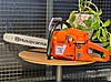 Used & Brand New Items / Garden & Home Improvement / Garden / Gardening Equipment / Chainsaws