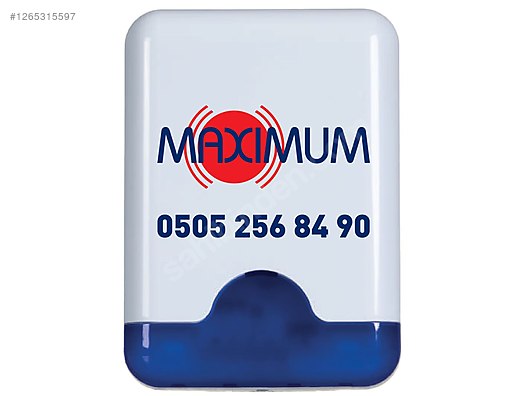 Used & Brand New Items / Home Electronics / Security Systems / Anti-Theft Alarm Systems / Complete Systems