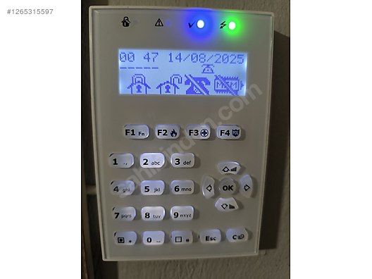 Used & Brand New Items / Home Electronics / Security Systems / Anti-Theft Alarm Systems / Complete Systems