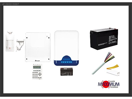 Used & Brand New Items / Home Electronics / Security Systems / Anti-Theft Alarm Systems / Complete Systems