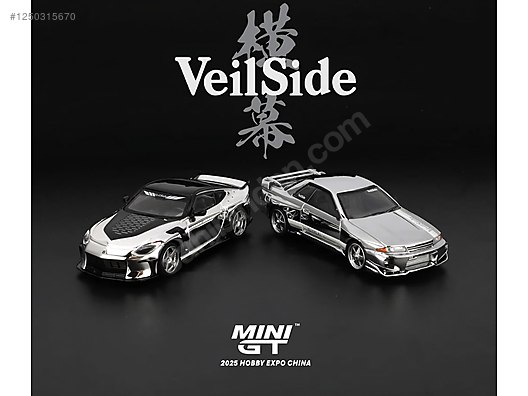 「専用」　MINI GT VeilSide セット 中国イベント限定 MINIGT.com – Welcome to the World of 1:64!