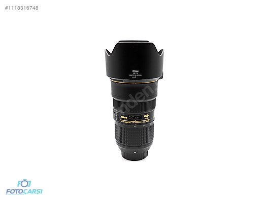 70mm nikon