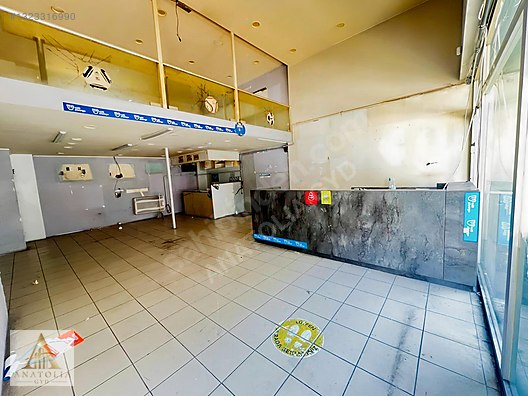İçerenköy'ün En İşlek Caddesinde Metroya 5 dk Mesafede Dükkan