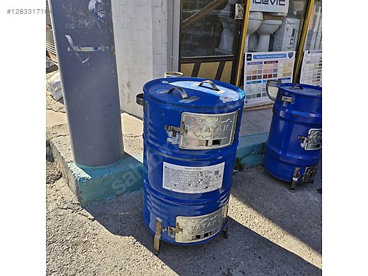 Used & Brand New Items / Garden & Home Improvement / Home Improvement / Heating / Heating Stove & Fireplace