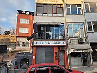 TÜRK EMLAK TAN KEŞFİ MEYDANINDA SATILIK DÜKKAN #1232320057