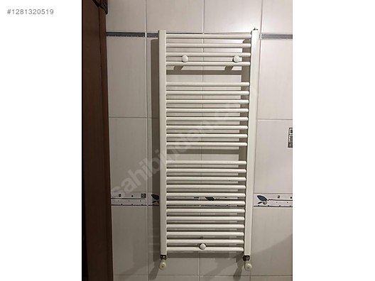 Used & Brand New Items / Garden & Home Improvement / Home Improvement / Heating / Central Heating Towel Radiator