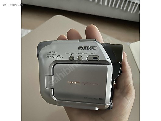 Sony Dijital Kamera, optıcal 20x DCR HC 32E sahibinden.comda