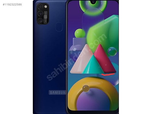 Smartphone M21 Features And Price Samsung M21 Mobile Price 128 Gb