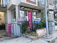 SULTAN 1.MURAT DEVLET HASTANESİ YOLU SATILIK DÜKKAN #1226322771