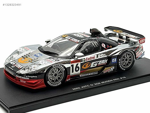 Autoart Diecast Model 1:18 Honda Araba - 1328323491