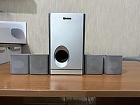 Jaguar 4+1 Ses Sistemi #1280323697