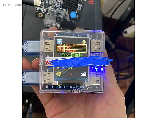 PC-OEM / captain DMA 75T Fuser kmbox NET on sahibinden.com