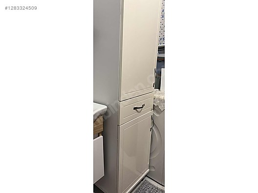 Used & Brand New Items / Garden & Home Improvement / Home Improvement / Bathroom & Kitchen / Bathroom Cabinets