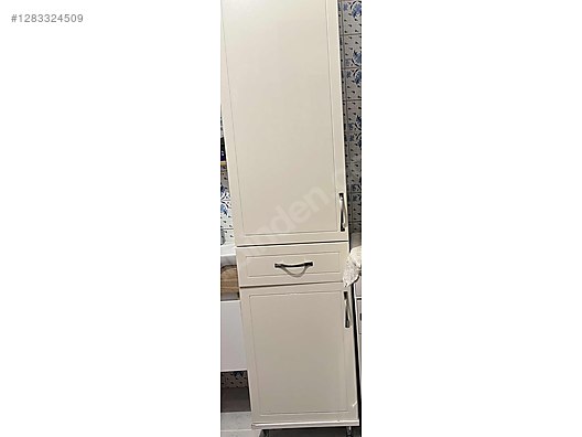 Used & Brand New Items / Garden & Home Improvement / Home Improvement / Bathroom & Kitchen / Bathroom Cabinets