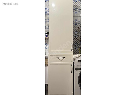 Used & Brand New Items / Garden & Home Improvement / Home Improvement / Bathroom & Kitchen / Bathroom Cabinets