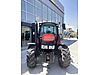 Farmall 105C 1.650.000 TL