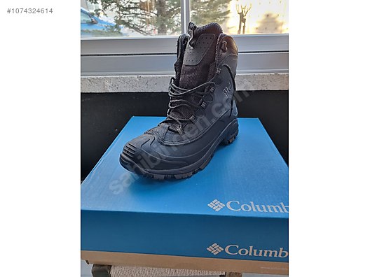 columbia arctic trip omni heat boot