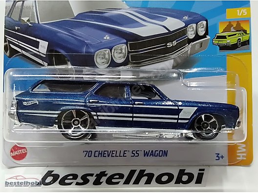 hot wheels 71 chevelle