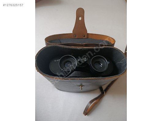 Used & Brand New Items / Cameras & Photographic Equipment / Binoculars