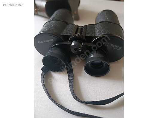 Used & Brand New Items / Cameras & Photographic Equipment / Binoculars