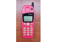 Temiz kullanılmış Nokia 5110