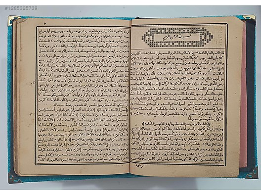 İkinci El ve Sıfır Alışveriş / Kitap, Dergi & Film / Kaynak & Bilgi Kitapları / Din