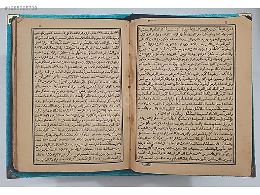 İkinci El ve Sıfır Alışveriş / Kitap, Dergi & Film / Kaynak & Bilgi Kitapları / Din