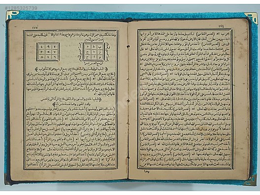 İkinci El ve Sıfır Alışveriş / Kitap, Dergi & Film / Kaynak & Bilgi Kitapları / Din