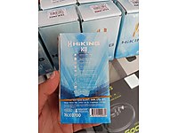 HİKİNG X11 TUŞLU TELEFON ASKER İÇİN UYGUNDUR KAMERASIZ