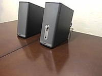 Bose Companion II Son fiyat #1222327386