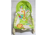 Fisher-Price Yağmur Ormanı Modern Anakucağı Titreşimli