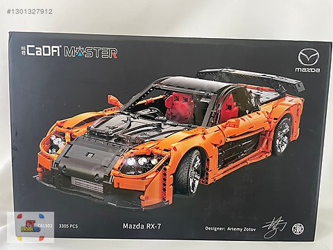 その他 cadi 1301327912b5x.jpg