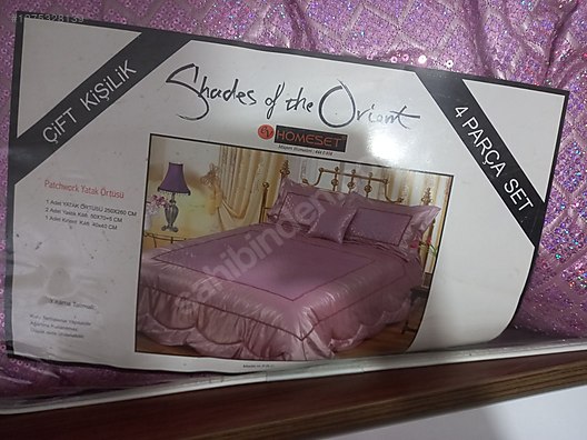 Used & Brand New Items / Home Decor / Home Textiles / Bedspread