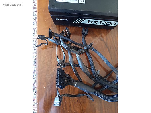 Used & Brand New Items / Computers / Desktops / Desktop Components / Power Supplies