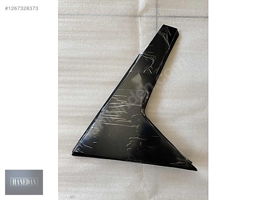 【中古】 残氓 PEUGEOT 5008 BAGAJ SAĞ KENAR PLASTİĞİ 98110715XK - İlan ve