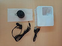 Duvar dinleme ve su kaçağı bulma cihazı