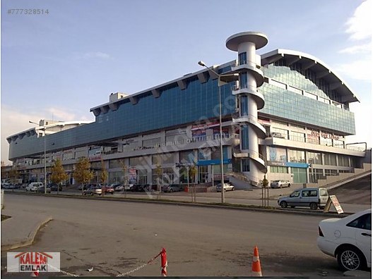 ivedik osb tugcular is merkezinde satilik ofis kalem emlak sahibinden comda 777328514 ivedik osb tugcular is merkezinde satilik ofis kalem emlak sahibinden comda 777328514