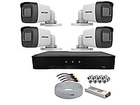 hikvision 4 kanal 4 kamera gece görüşlü güvenlik kamerası set