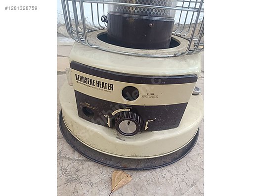 Used & Brand New Items / Garden & Home Improvement / Home Improvement / Heating / Gas Oil Stove