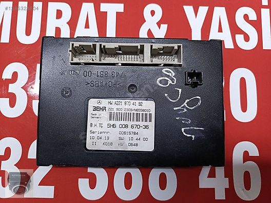 Vehicle Parts / Automotive Equipment / Spare Parts / Cars & SUVs / Electric