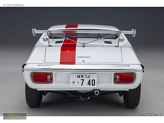 Autoart Diecast Model 1:18 Lotus Araba - 1297328936