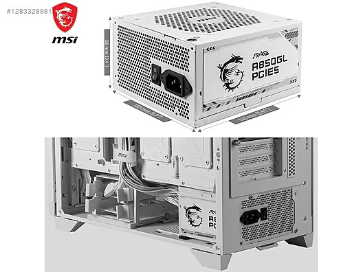 Used & Brand New Items / Computers / Desktops / Desktop Components / Power Supplies