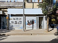 UÇARAVCI'DAN YEŞİLBURSA CAD. ÜZERİ SATILIK 150 m² DÜKKAN/MAĞAZA #1114329002