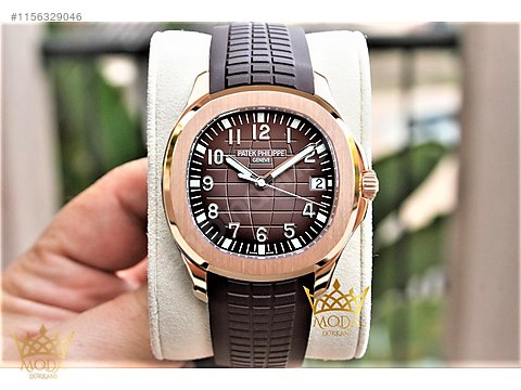 Philippe shop patek aquanaut