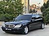 Vasıta / Otomobil / Mercedes-Benz / S Serisi / S 600 / 600 L