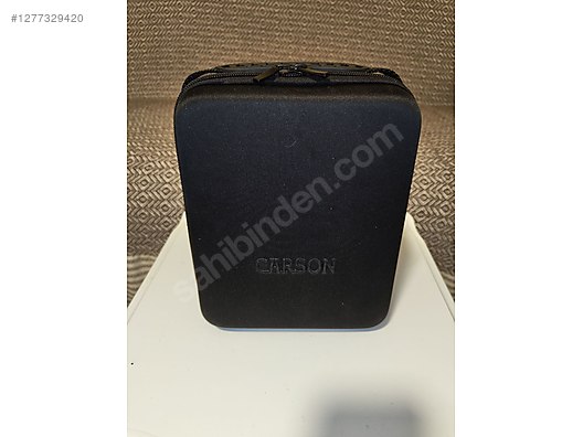 Used & Brand New Items / Cameras & Photographic Equipment / Binoculars