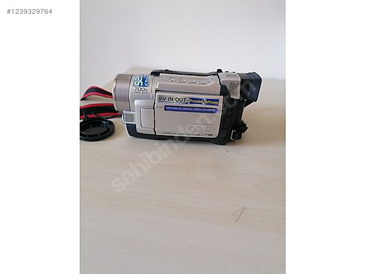 İkinci El ve Sıfır Alışveriş / Fotoğraf & Kamera / Video Kamera / Dijital Kamera / SD, MS Karta Kayıt