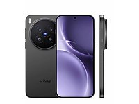Sıfır Kapalı kutu Vivo X300 pro 16 / 512 GB çift sim